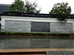 -苏州文庙(姑苏区)