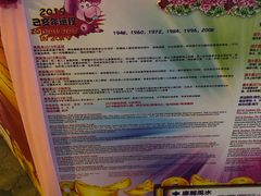 -FairPrice Finest 100AM