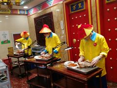 -万荣烤鸭店·北京菜(天坛店)