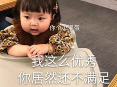 -PVE主题密室逃脱