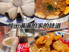 -那红花·东北菜铁锅炖(仙林金鹰店)