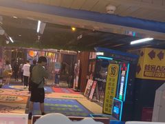 -核客电玩城(东门店)