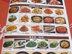-英兰朝族饭店·英兰锅包肉(佳园路店)