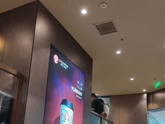 -霸王茶姬(上海恒基名人店)