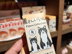 -茑屋书店(天目里店)