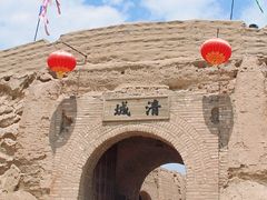 -镇北堡西部影城