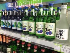 -北京亦庄保税物流中心