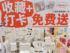 -培万河间驴火•驴肉火锅(东平店)