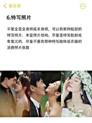 -樱花婚纱摄影