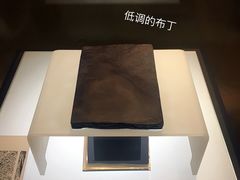 景点-广东省博物馆