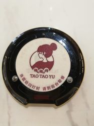 -桃桃屿·潮牌酷银(世纪荟店)