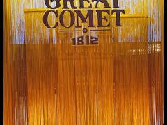 -交通银行前滩31演艺中心