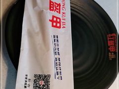 -红盔甲·小龙虾(天钥桥店)