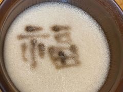 -桃源咖啡厅(武夷山大红袍山庄店)