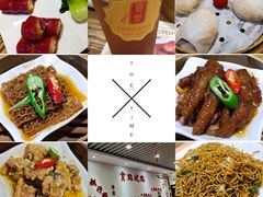 -赏点粤式点心(广州塔店)