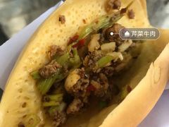 -兰烘糕