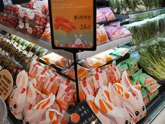 -Olé精品超市(苏州中心店)