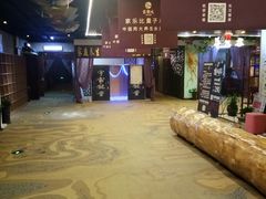 -家乐比水文化休闲广场(望花都店)