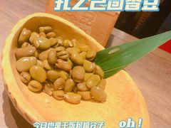 -香园茶社·金陵小灶(老门东店)