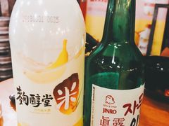 -首尔大排档