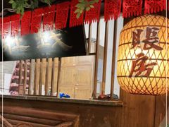 -南京大牌档(人民广场店)