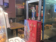 -银记肠粉店(广钢店)