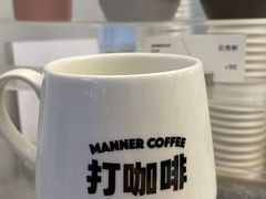 -Manner Coffee(IFS一楼店)