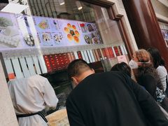 -德兴馆(山西南路店)