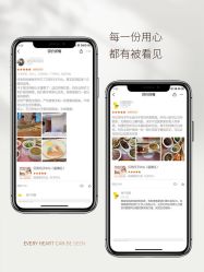 -贝欣月子中心(福清店)