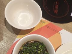 -千味涮·健康火锅(会展连城新天地店)