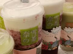 -奈雪的茶(金鹰广场店)