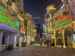 -横店广州街·香港街