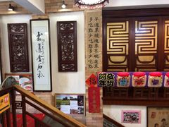 -阿殳菜馆·私厨(水围村店)