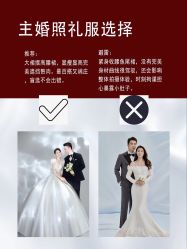 -卡恩婚纱摄影(桥梓口店)