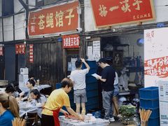 大堂-拈一筷子·宜宾江湖菜(十一街店)