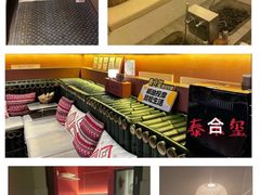 -泰合玺·精油按摩(河西龙湖天街店)