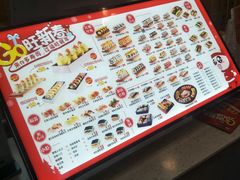 -N多寿司(同曦假日百货店)