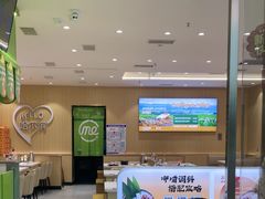 -呷哺呷哺(融创茂店)