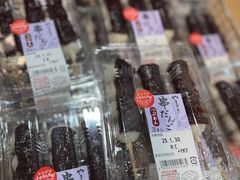 -永旺(大阪巨蛋城店)
