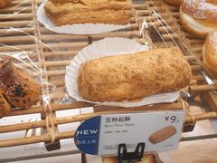 -巴黎贝甜(五道口店)