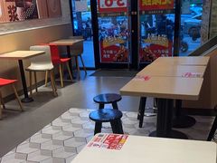 -永和大王(花好园店)