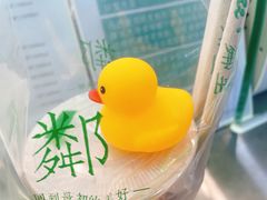 -LINLEE·手打柠檬茶(思北店)