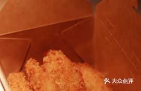 Fried Cod Tartar Sauce