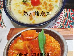 -俄士厨房(环球港店)