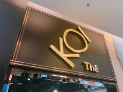 -KOI Thé(正佳广场店)