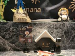 -炙柒Sekinana·精致日料(合生汇店)