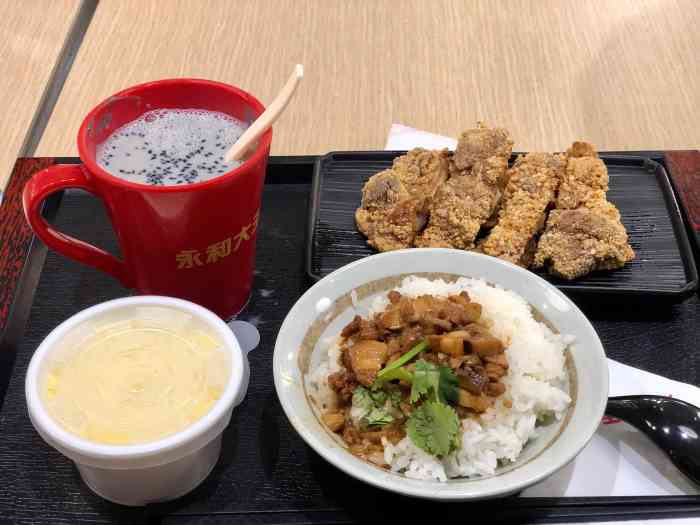 永和大王(东站店)