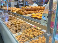 -鹤所·低糖零蔗糖烘焙(长楹店)