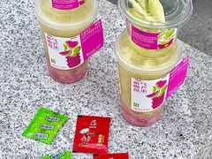 -奈雪的茶(正弘城PRO+店)