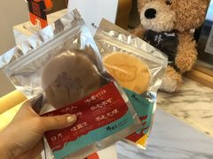 -锋味曲奇